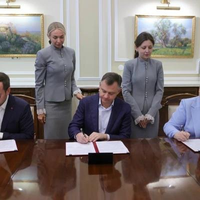 Подписали трёхстороннее соглашение о сотрудничестве