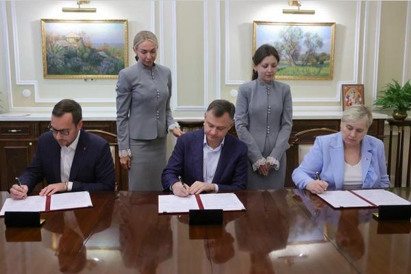 Подписали трёхстороннее соглашение о сотрудничестве