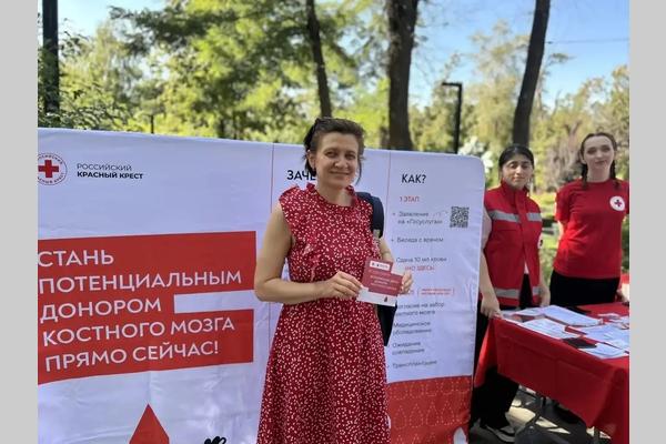 21 новый донор — 21 новый шанс